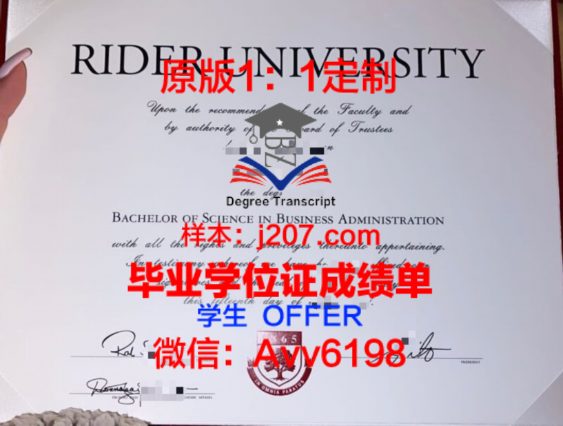内华达州立大学雷诺分校毕业证 University of Nevada, Reno diploma